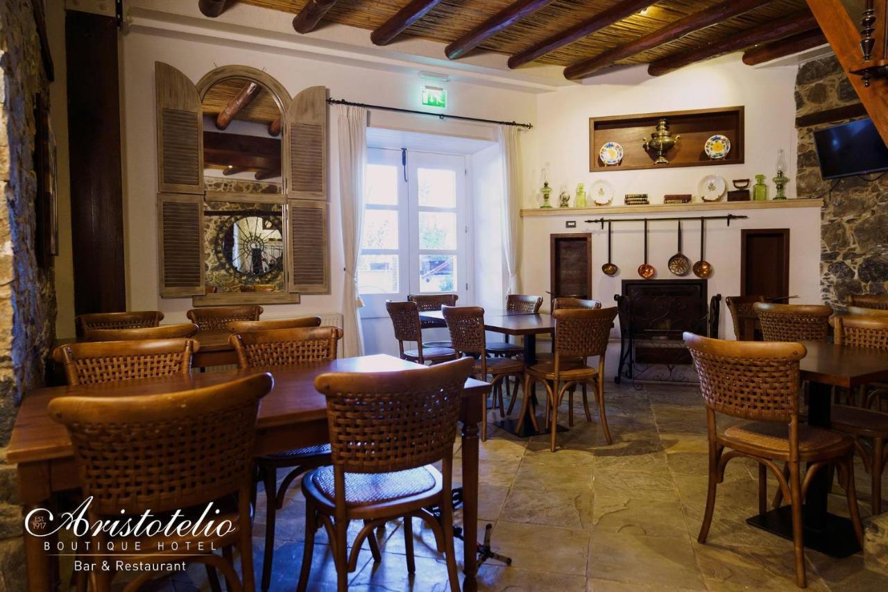 Aristotelio Boutique Hotel 페둘라스 외부 사진